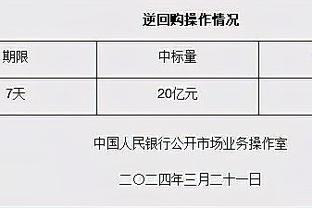 江南官方网站最新登录入口下载